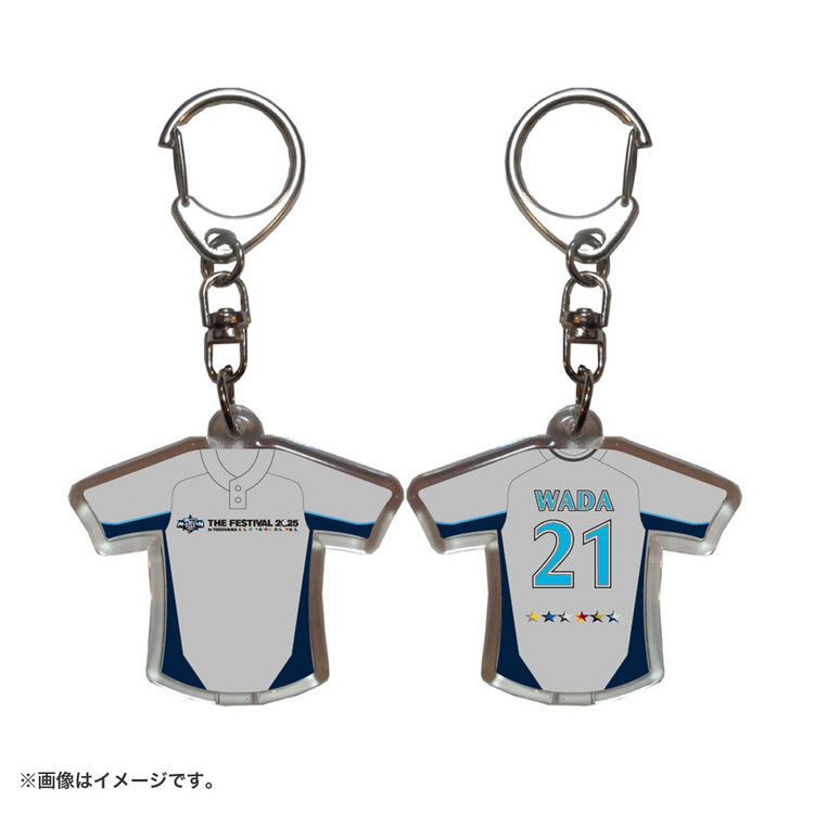 キーホルダー・アクリルキーホルダー KFEN アクリルキーホルダー バスケットボール柄 | スポーツ雑貨の通販