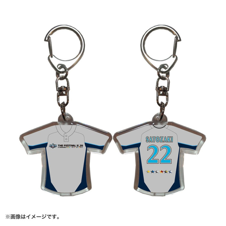 NUMBER 1 Tシャツとカラビナ付きアクリルキーホルダーセット No.Ⅰ］カラビナ付きアクリルキーホルダー | TOBE OFFICIAL STORE