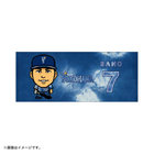 YOKOHAMA STAR☆NIGHT 2025/イラストフェイスタオル