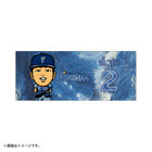 YOKOHAMA STAR☆NIGHT 2025/イラストフェイスタオル