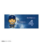 YOKOHAMA STAR☆NIGHT 2025/イラストフェイスタオル