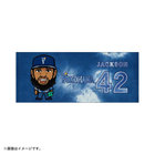 YOKOHAMA STAR☆NIGHT 2025/イラストフェイスタオル