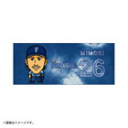 YOKOHAMA STAR☆NIGHT 2025/イラストフェイスタオル