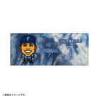 YOKOHAMA STAR☆NIGHT 2025/イラストフェイスタオル