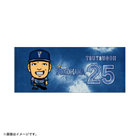YOKOHAMA STAR☆NIGHT 2025/イラストフェイスタオル