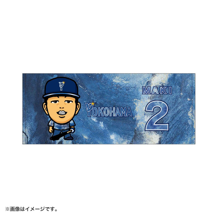 冷感クッション（ydb4573675976995）|商品詳細|BAYSTORE ONLINE