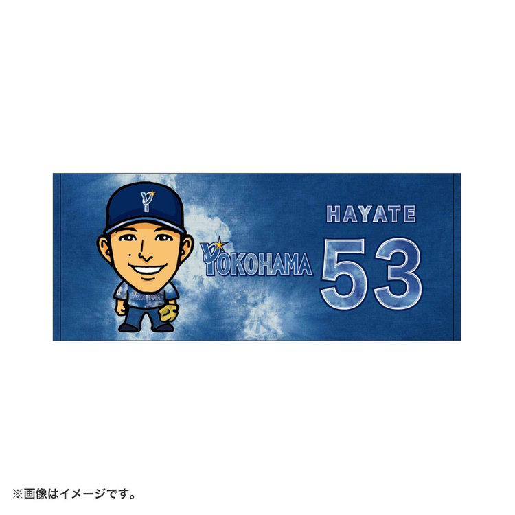横浜ビー・コルセアーズ　CS進出記念フェイスタオル　他2点セット　未開封新品 2025年最新】横浜ビーコルセアーズ タオルの人気アイテム - メルカリ