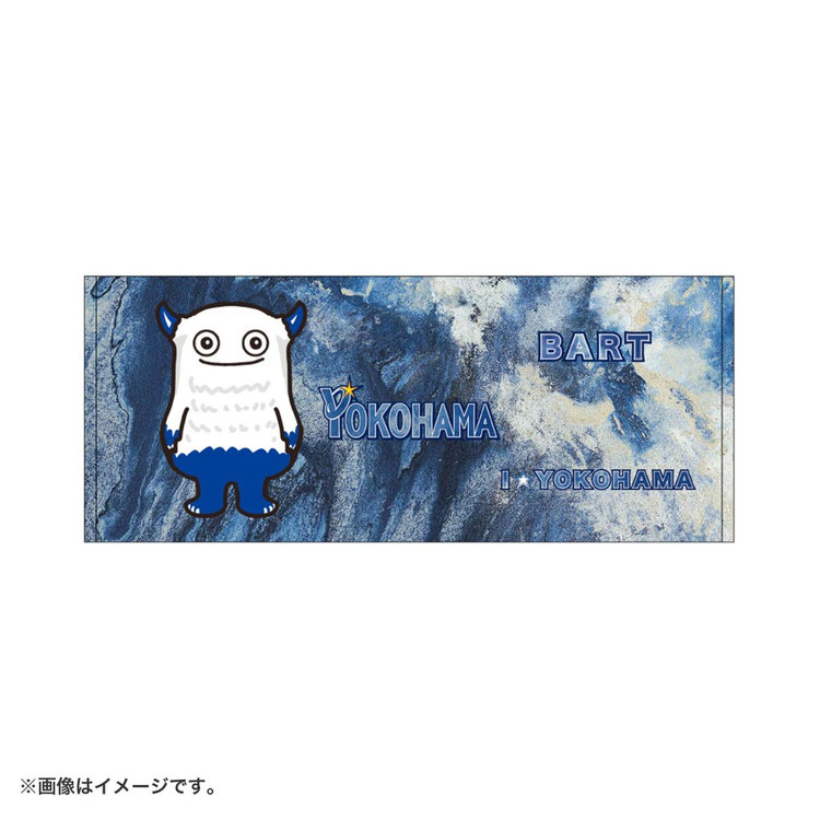 Jay Park World Tour ジェボム タンブラー　タオル　日本限定 YOKOHAMA STAR☆NIGHT 2025/イラストフェイスタオル