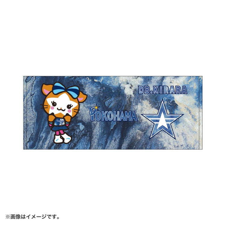 オードリー オールナイト 全国ツアー愛知限定 ご当地フェイスタオル Amazon｜オードリー オールナイト 全国ツアー愛知限定 ご当地