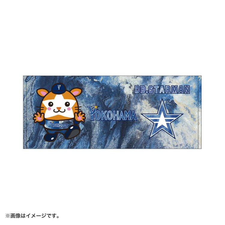 ベイスターズ　入江大生　2025年スターナイト　ユニフォーム　M フェイスタオル YOKOHAMA STAR☆NIGHT 2025/選手名タオル（4573675976063）|商品