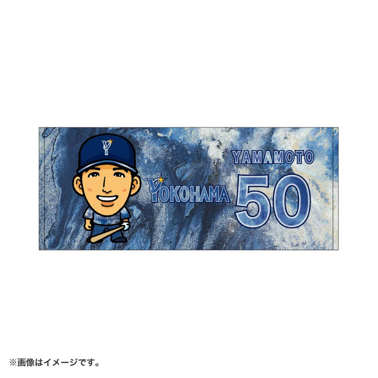 ［新品未開封］日向坂46 ライブユニフォーム スタジャン スウェット上下他セット trim_fce_item6746979ac4225.jpg