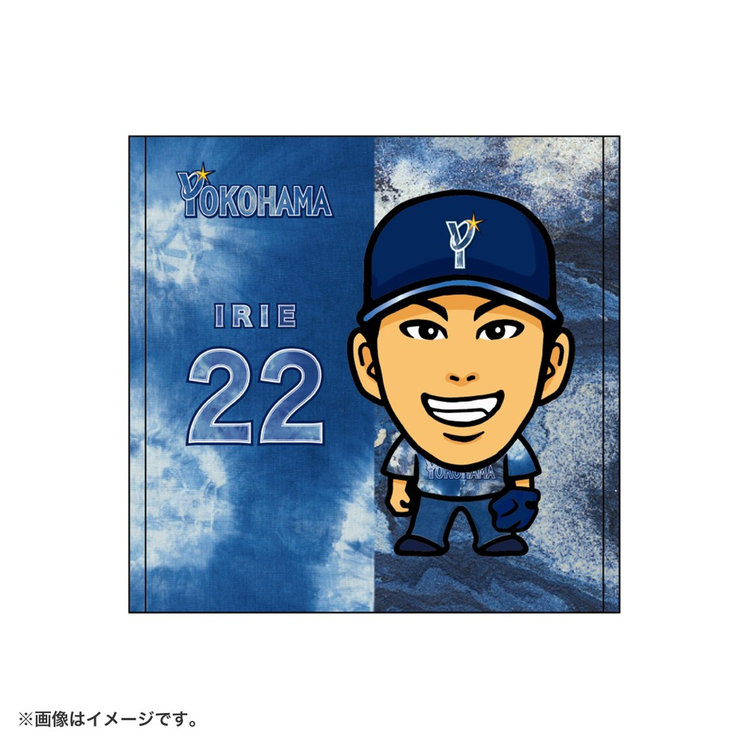 アトム オリジナルジャンボタオル  道の日 スタンプラリー’99 当選品非売品 アトム オリジナルジャンボタオル 道の日 スタンプラリー'99