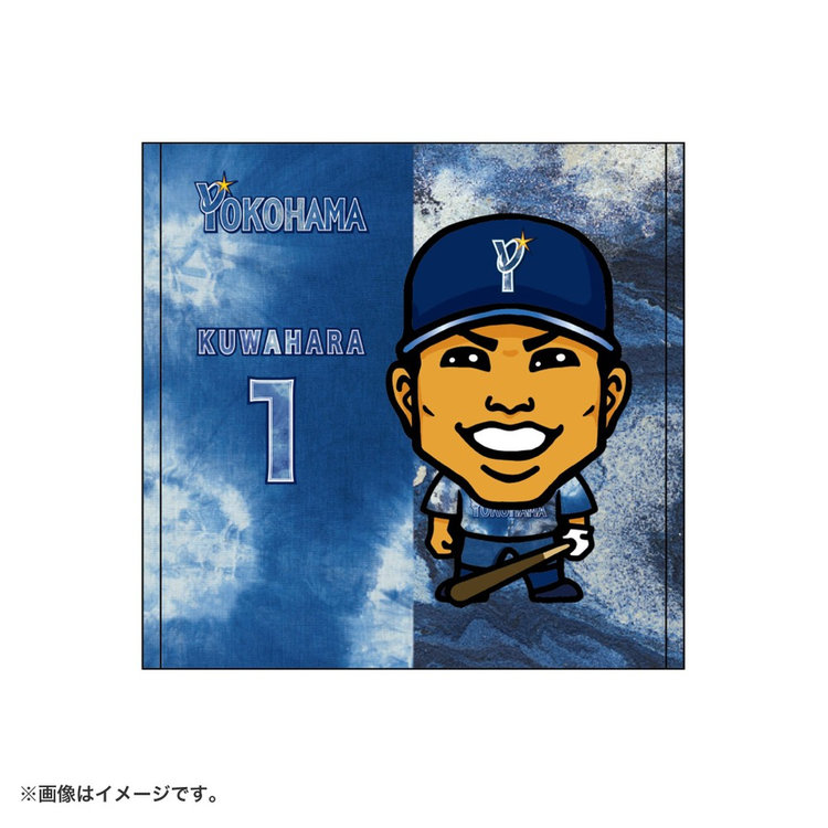 【ぴい】ナインス、メロコアバンドタオルセット MUFFLER TOWEL【TOKYO】/ NEXZ『SHOWCASE 2024 “Ride the Vibe