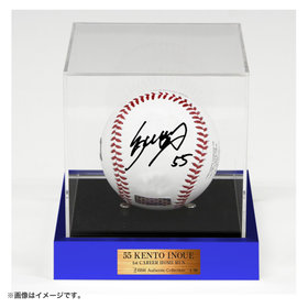 10月下旬頃より順次お届け】BBM/#18:小園健太選手/プロ初勝利