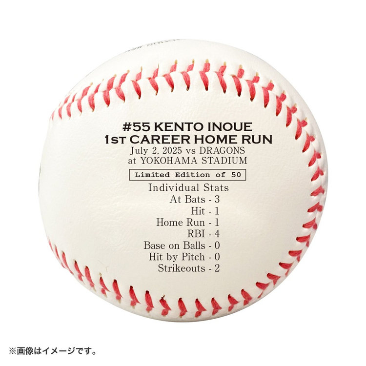 ホークスレジェンズ 井口、城島、斎藤 直筆サインボール 2025年最新】城島 サイン ボールの人気アイテム - メルカリ
