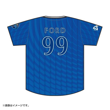 【8月中旬頃より順次お届け】ハイクオリティーレプリカユニフォーム/VISITOR/#99:M.フォード