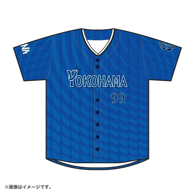 Amazon.co.jp: 横浜DeNA ベイスターズハイクオリティーレプリカ