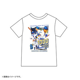 ONE PIECE　バウアーユニフォーム　牧秀悟タオル フェイスタオル|タオル|#2 牧秀悟|商品一覧|BAYSTORE ONLINE