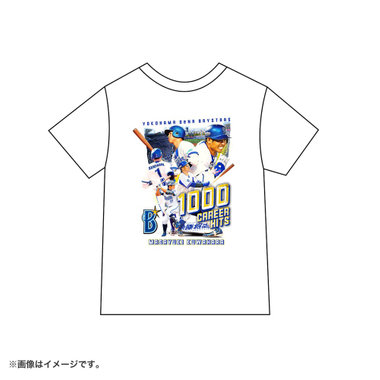 DeNA ベイスターズ　牧秀悟　オースティン　青炎　中川颯　Tシャツ　4枚セット DeNA ベイスターズ 牧秀悟 オースティン 青炎 中川颯 Tシャツ 4