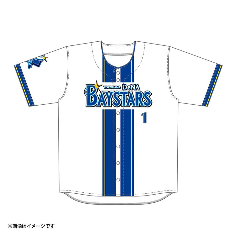10月中旬頃より順次お届け】#1:桑原選手/1000本安打達成記念
