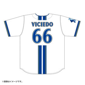 横浜DeNAベイスターズ 佐野恵太 ユニフォーム 2XO ハイクオリティーレプリカユニフォーム/HOME/XO・2XO