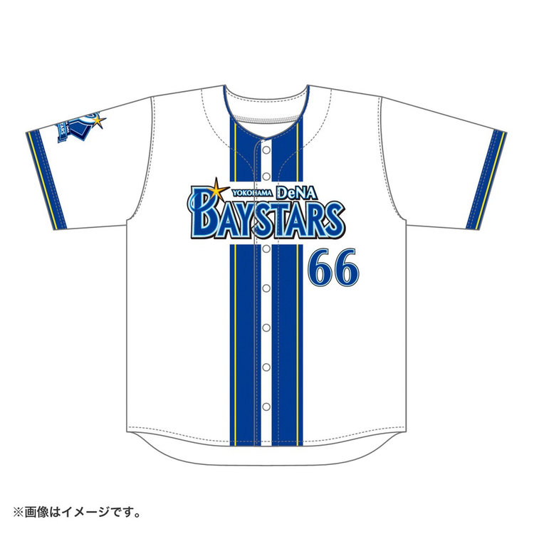 trim_fce_item68771fc19af30.jpg