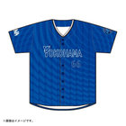 ビシエド レプリカユニフォーム Mサイズ ビジター trim_fce_item68771f811a145.jpg