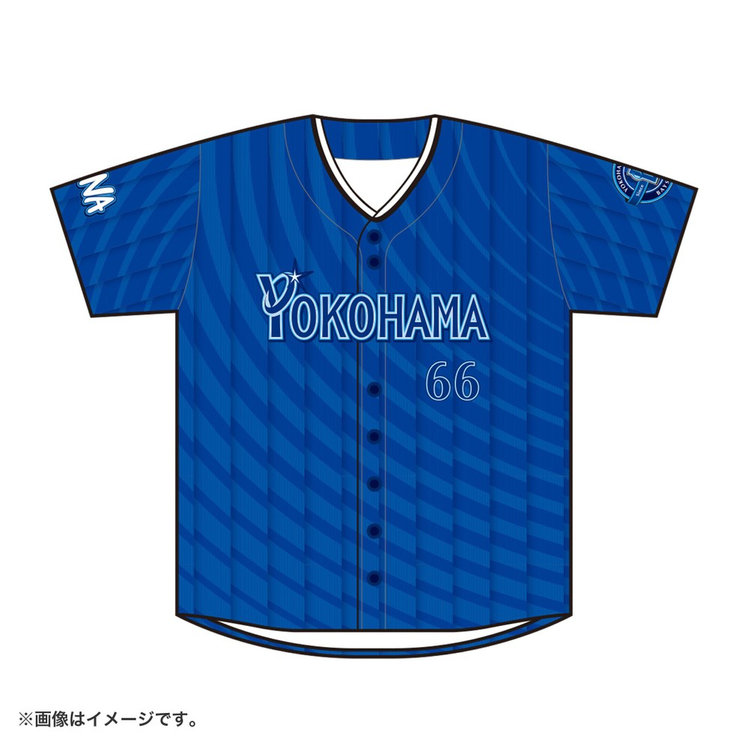 【新品】DeNA 宮城滝太 92 ハイクオリティーレプリカユニフォームL 80日間前後お届け】ハイクオリティーレプリカユニフォーム