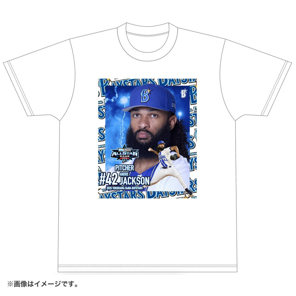2023MLBオールスターゲームセレクションドジャース出場選手含 20枚セット エンゼルス 大谷翔平選手 MLBオールスターゲーム2023出場記念