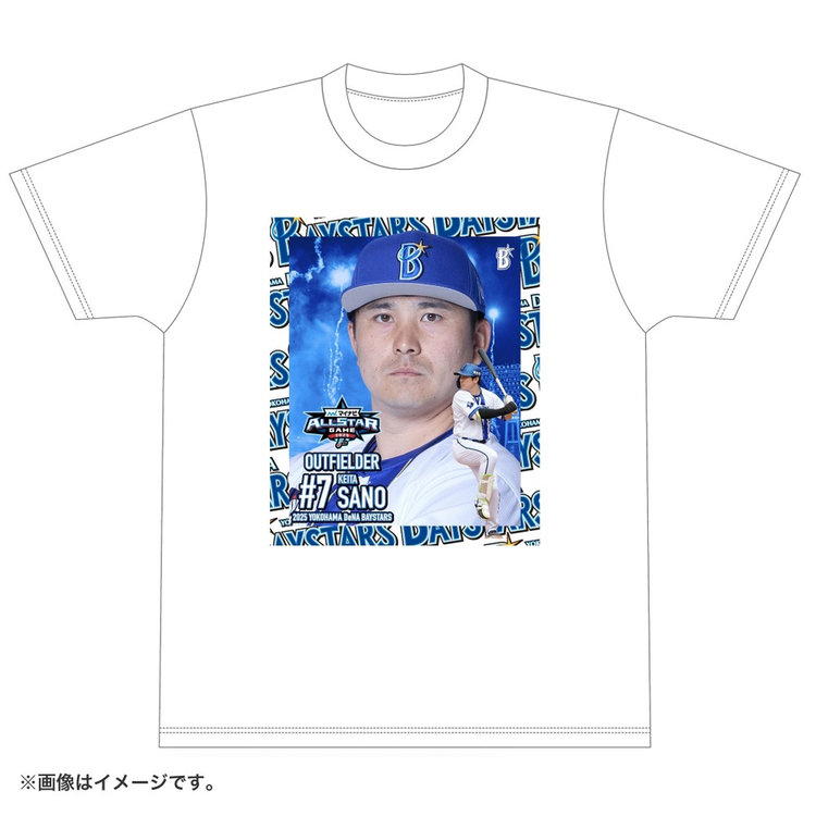 横浜DeNAベイスターズ　佐野恵太 総柄　Tシャツ 横浜DeNAベイスターズ ファンフェス 特大カプセルトイ 総柄T