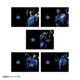 YOKOHAMA STAR☆NIGHT 2025/クリアファイル5枚セット