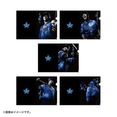 2 牧秀悟|商品一覧|BAYSTORE ONLINE
