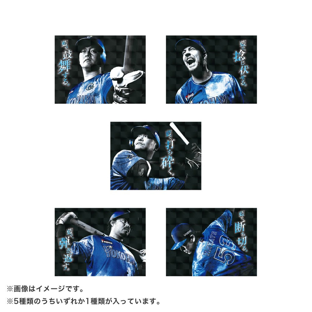 ★希少 MIDNIGHT BANKROBBERS EP 非売品ステッカー付き 未開封 MIDNIGHT BANKROBBERS EP チバユウスケ - メルカリ