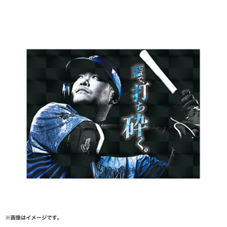 YOKOHAMA STAR☆NIGHT 2025/ブラインドホログラムステッカー