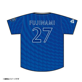 横浜DeNAベイスターズ#30篠木 健太郎ハイクオリティーレプリカユニフォームO 横浜DeNAベイスターズ ハイクオリティーレプリカユニ #30 篠木