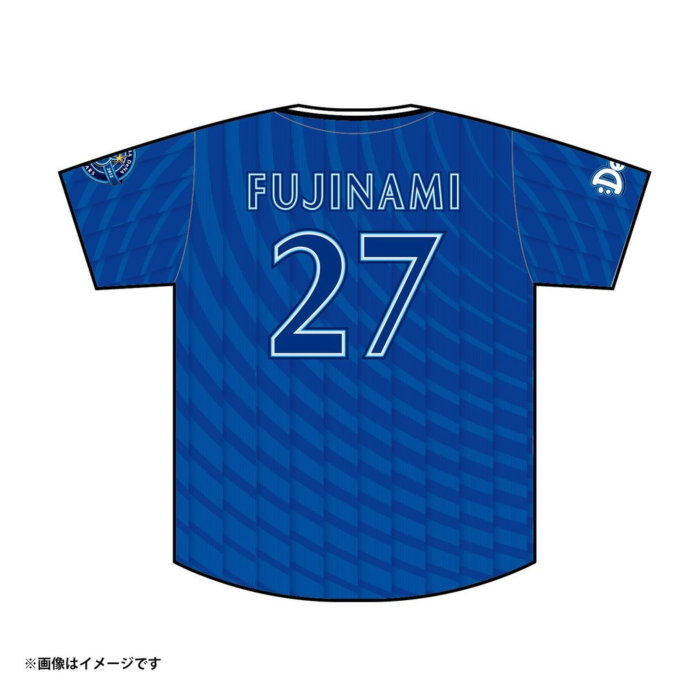 80日間前後お届け】ハイクオリティーレプリカユニフォーム