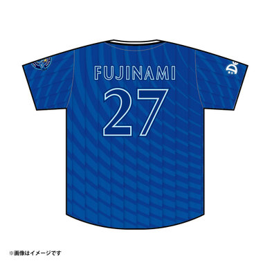 【80日間前後お届け】ハイクオリティーレプリカユニフォーム/VISITOR/#27:藤浪晋太郎/XO・2XO