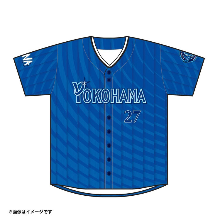 trim_fce_item687a0b341c75f.jpg