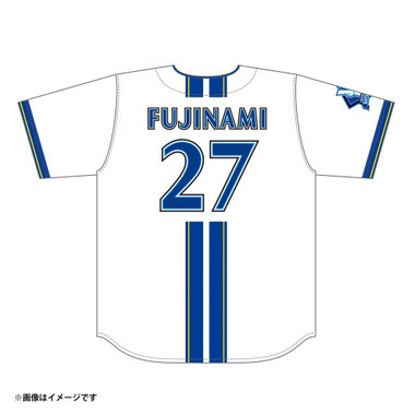 【8月中旬頃より順次お届け】ハイクオリティーレプリカユニフォーム/HOME/#27:藤浪晋太郎