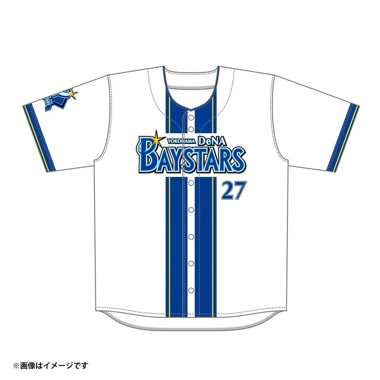 エスコン1周年レプリカユニフォーム　宮﨑一樹　XL エスコン1周年レプリカユニフォーム 宮﨑一樹 XL 応援グッズ