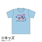 【9月中旬頃より順次お届け】横浜DeNAベイスターズ×しなこちゃん/Tシャツ/KIDS