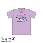 【9月中旬頃より順次お届け】横浜DeNAベイスターズ×しなこちゃん/Tシャツ/KIDS