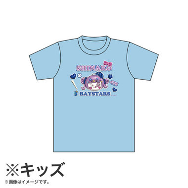 ONE PIECE　バウアーユニフォーム　牧秀悟タオル フェイスタオル|タオル|#2 牧秀悟|商品一覧|BAYSTORE ONLINE