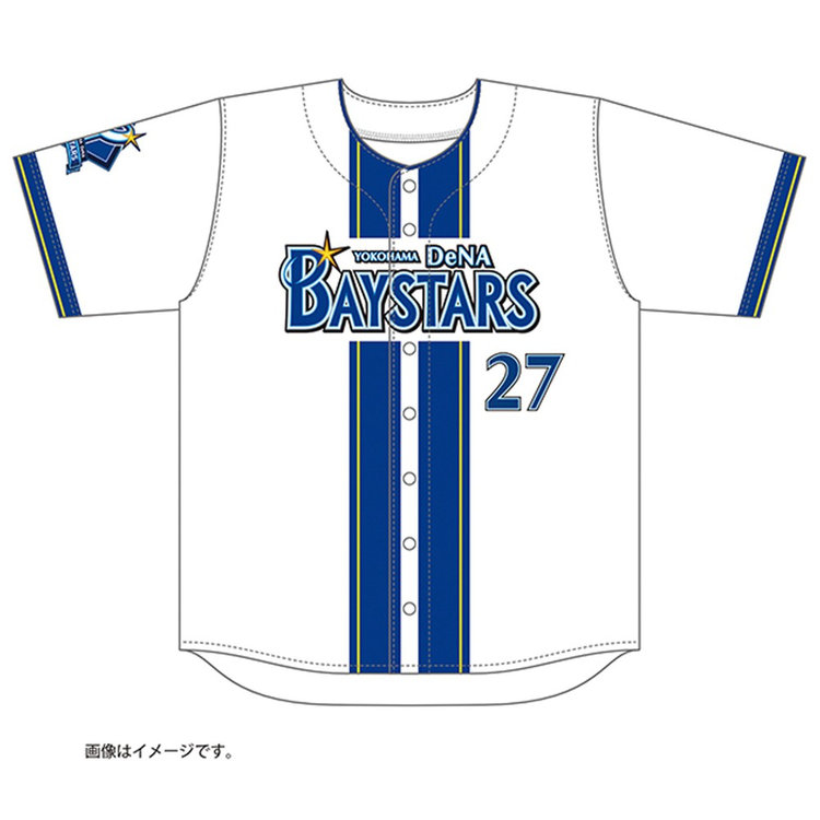 70th ANNIVERSARYハイクオリティーレプリカユニフォーム　本日まで 11月下旬頃より順次お届け】#27:藤浪選手/1000投球回記念/ハイ