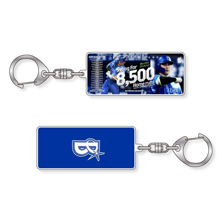 【年末年始限定価格】キューピー 野球ファイターズ キーホルダー セット 23個 北海道日本ハムファイターズ公式オンラインストア｜すべての商品
