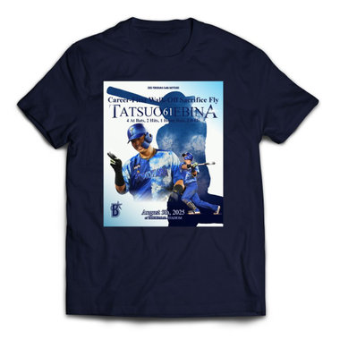 ホセ・ロペス 日米1000本安打記念Tシャツ L Denaベイスターズ 未使用 10月上旬頃より順次お届け】2025ハイライト/0805/100本塁打記念