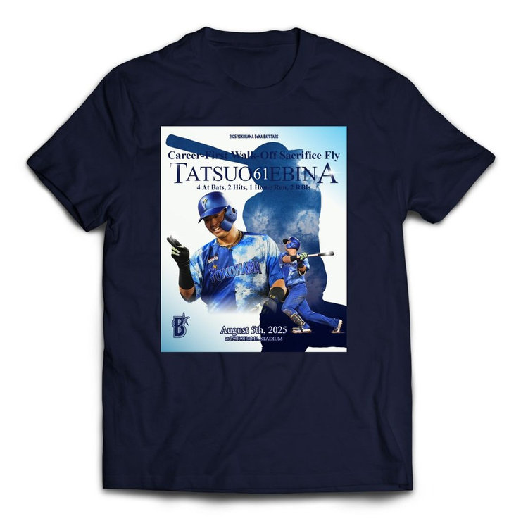 【未開封】オードリー ラスタカラー Tシャツ Lサイズ 武道館 10月上旬頃より順次お届け】2025ハイライト/0805/#61/Tシャツ