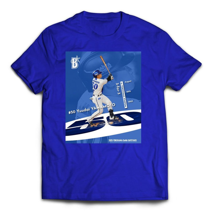 【10月下旬頃より順次お届け】2025ハイライト/0820/#50/Tシャツ