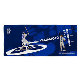タイヨウホークス 紙ジャケ 5枚組限定盤 タイヨウホークス 紙ジャケ 5枚組限定盤 福岡ソフトバンク