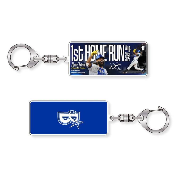 【新品未開封】末広温泉　キーホルダー　ステッカーセット ①【新品未開封】末広温泉 アクリルキーホルダー ステッカー